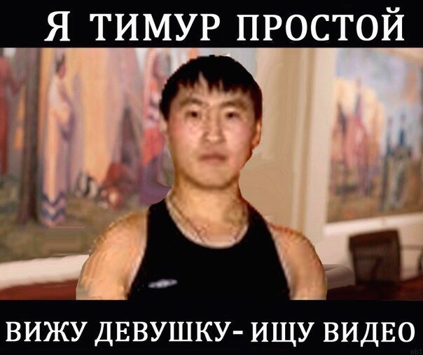 В Екатеринбурге пару застали за занятием сексом во дворе