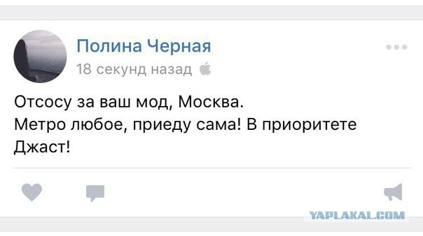Вейперский клуб - 3