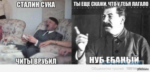 Подборка веселых картинок с тырнета