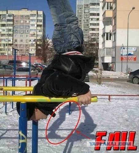 Весёлые картинки