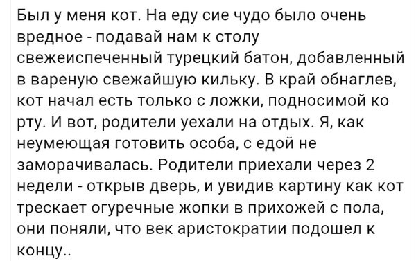 Небольшая подборка разного из сети.