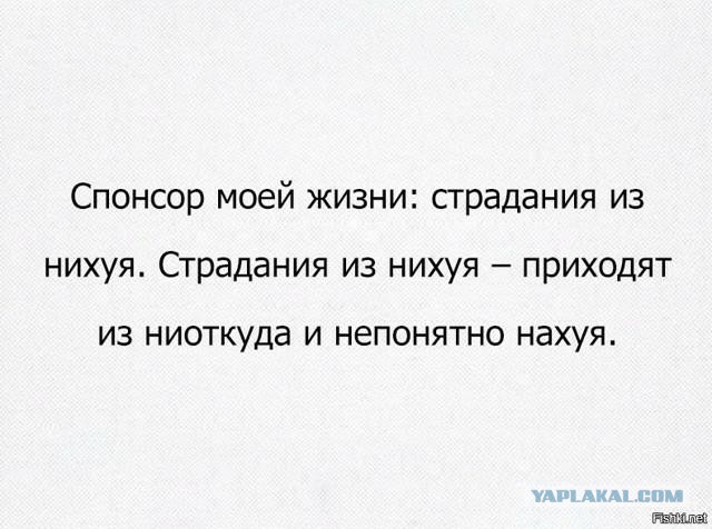Картинки, интересные и веселые