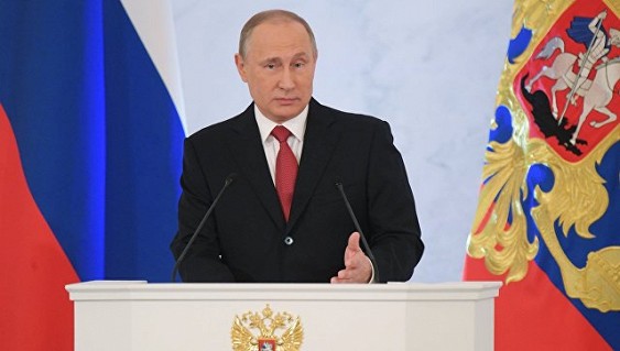 Путин поручил создать в России новый орган власти