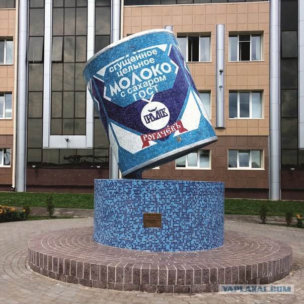 Интересные памятники вашего города