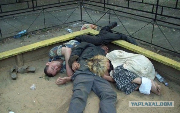 Про отравление Боярышником