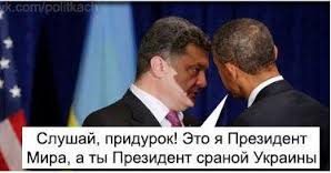 Путина выдвинули на Нобелевскую премию мира