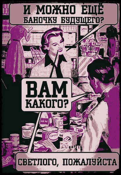 Картинки. Интересные, старые и не очень.