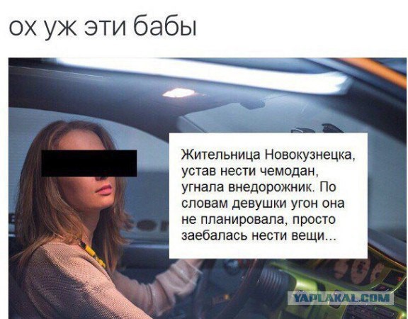 Смешные картинки с надписями 2