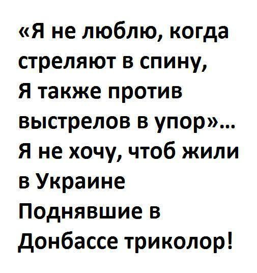 На Донбасс хлынули добровольцы, остановить их невозможно