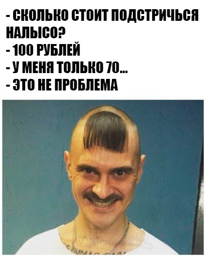 Картинки с глубочайшим жизненным смыслом