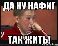 Технологии нагнетания для выращивания новых кастрюлеголовых скакунов