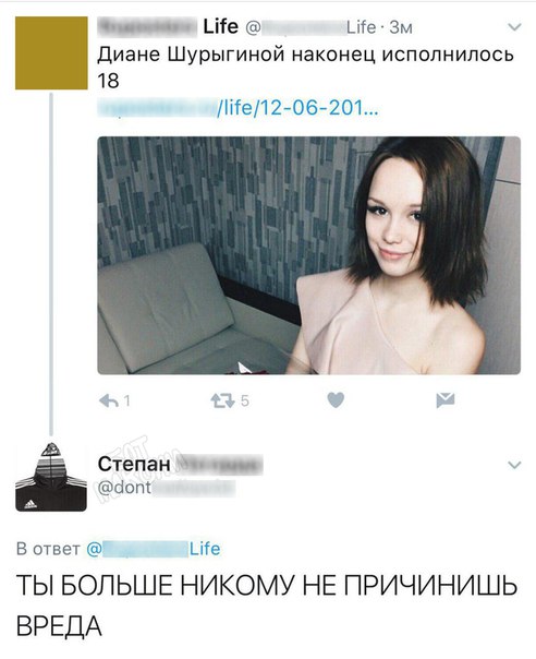 Картинки с глубочайшим жизненным смыслом