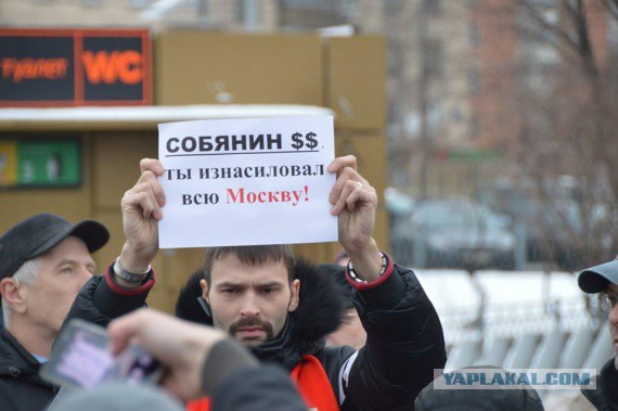 Проклятый оленевод