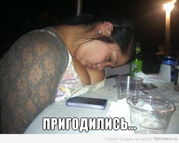 Всякие разные картинки