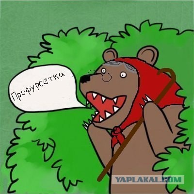 Как поймать лещика в Казани