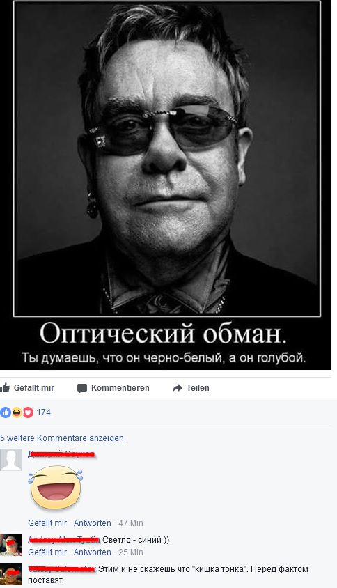 Смешные комментарии из социальных сетей 25.08.2017