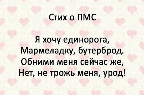 Доколе, я вас спрашиваю?