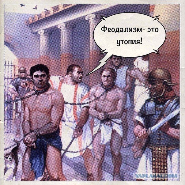 Капитализм не может обеспечить развитие человечества, заявил Зюганов