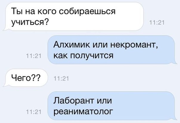 Подеградируем, немного картинок веселых и разных