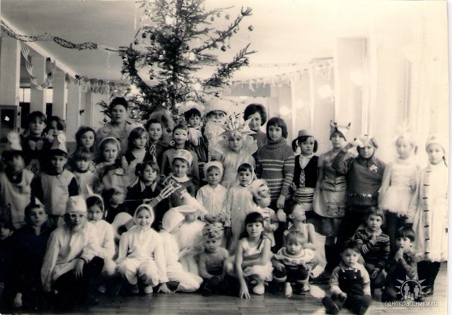 Как праздновали Новый Год в СССР, и чем он отличается от современного