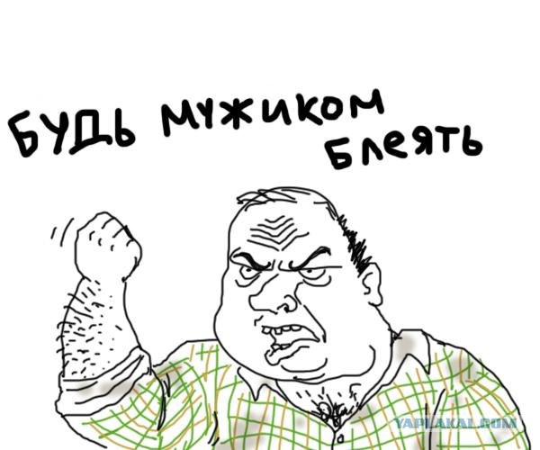 Шлюхи не нужны?