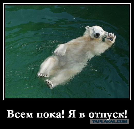Третий ребенок — не мой