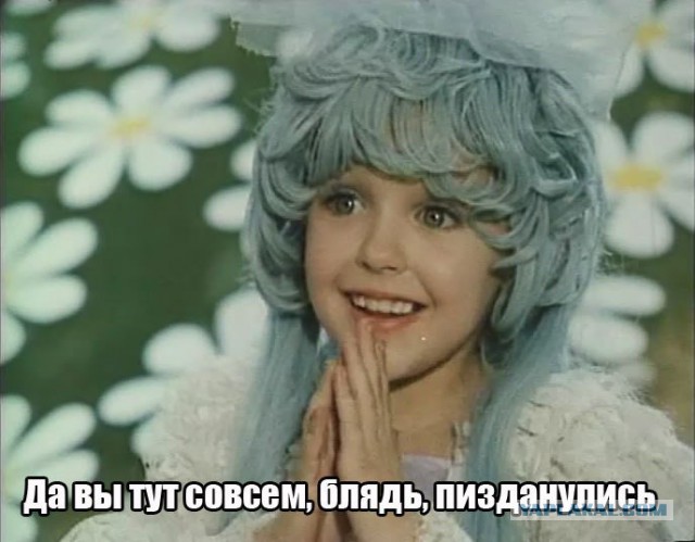 Ударная доза тупежа и деградации