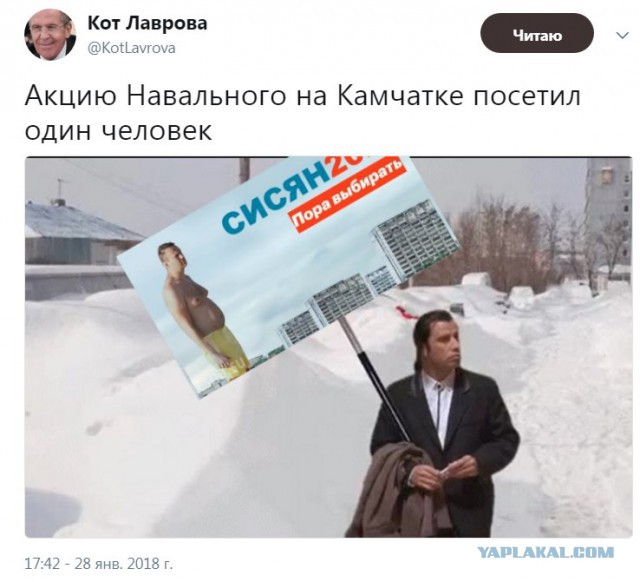 Москва, Тверская, многотысячный митинг протеста, вид сверху (снято с дрона)
