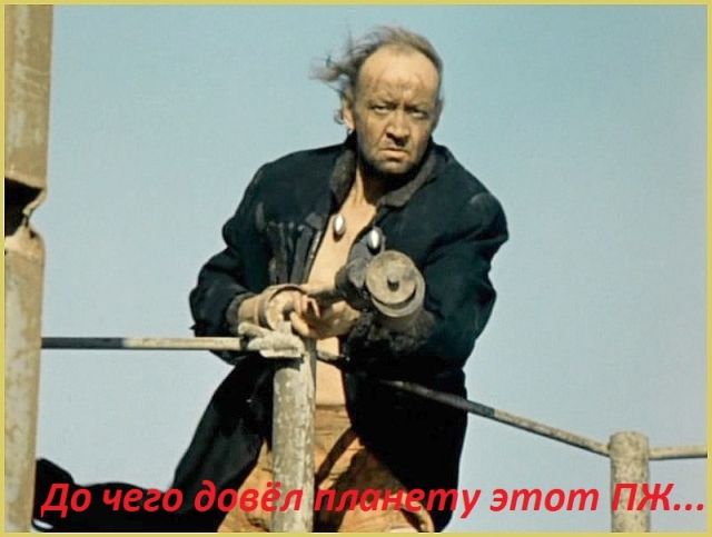 На каком языке говорили в фильме «Кин-дза-дза»?