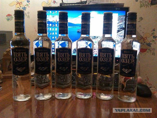 Перед дискотЭкой