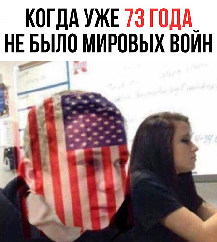 Будьте добры