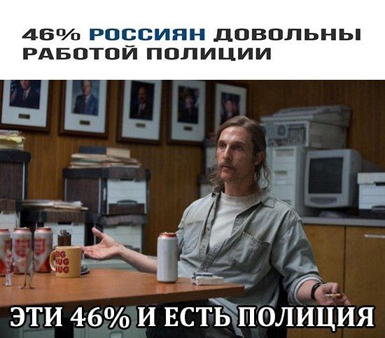 «Неудивительно что мигранты захватывают ЕС» - иностранцы сравнили полицию Швеции и России