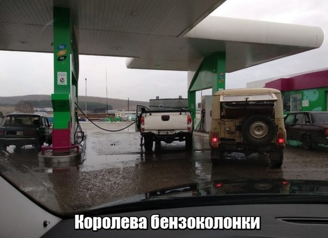 Нестандартный юмор