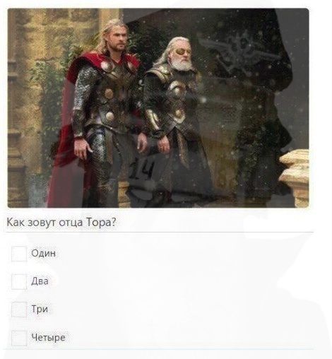 Немного картинок в эту среду