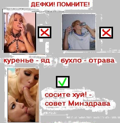 Улыбка мужика