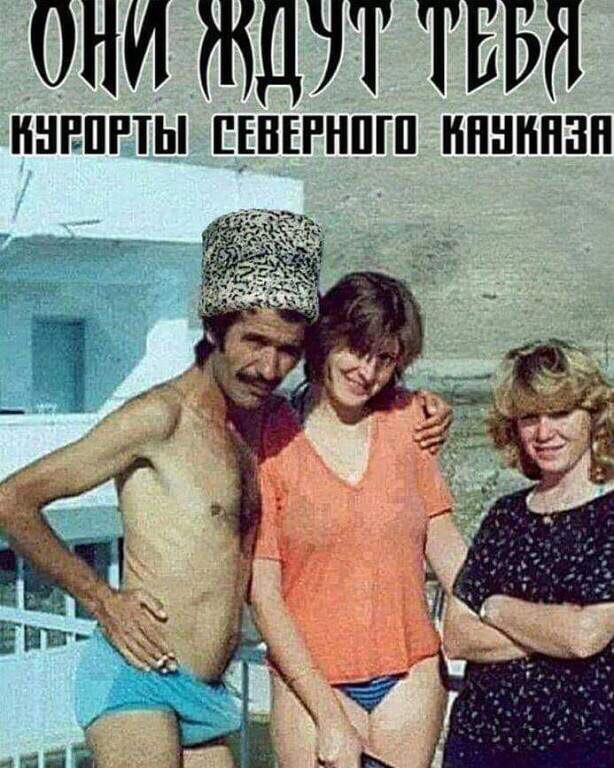 70% туристов из России стали жертвами преступников в Абхазии