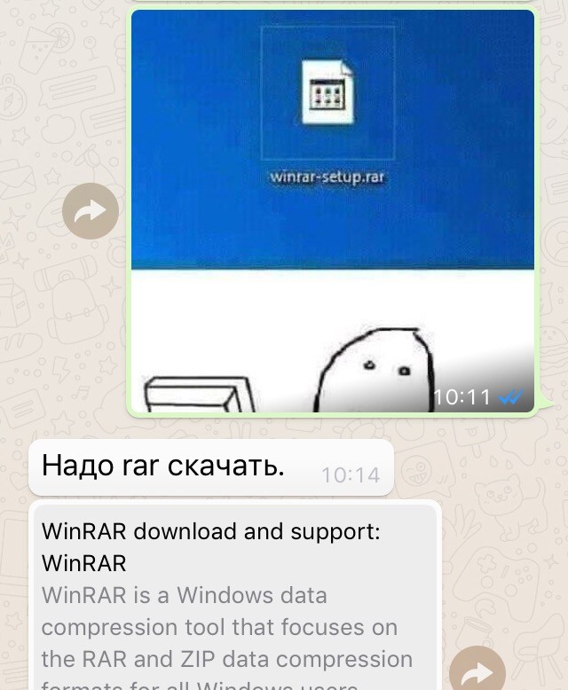 Громкие заявления