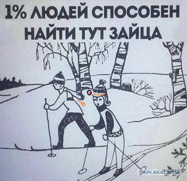 Шагаем в новую неделю с чёрной улыбкой