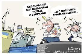 Новогоднее обращение Президента Зеленского - НОВЫЙ ГОД 2020