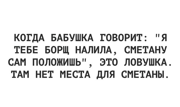 Немного картинок для настроения 28.01.20