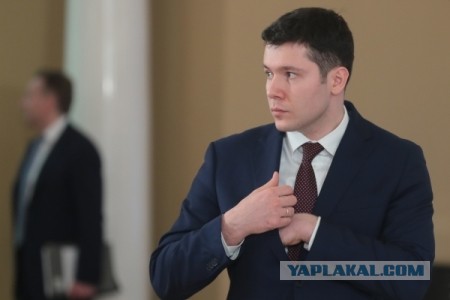 Бредзона 06.03.2020