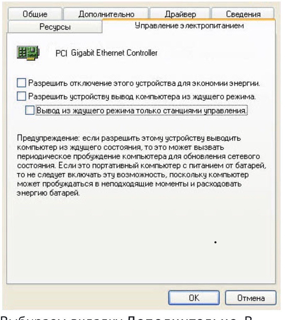 Множественное подключение к ресурсу одним пользователем. Множественное подключение к ресурсу одним пользователем