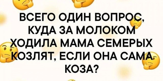 Почему американцы не стреляют из окон магазинов по БЛМ - грабителям