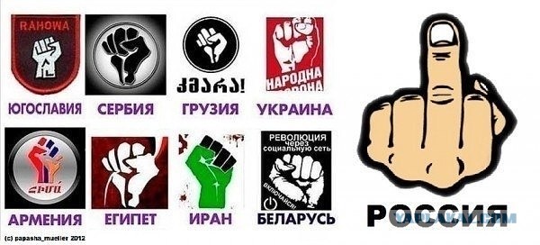 Как вам "*опанигерадороже"?