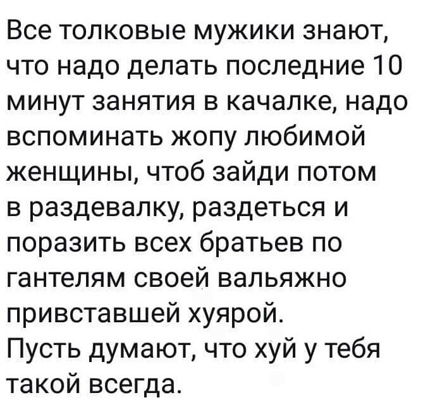 Немного картинок для настроения 18.07.20