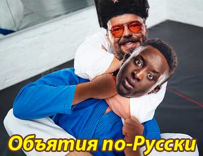Жаб-жаб-жаб! Объявляем авторов лучших фотожаб !
