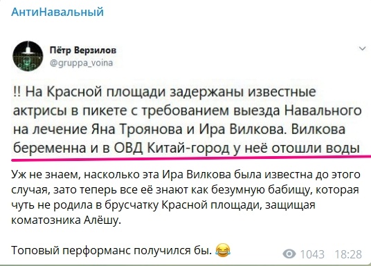Навального разрешили перевезти из Омска