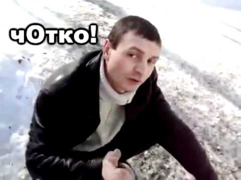Мастер