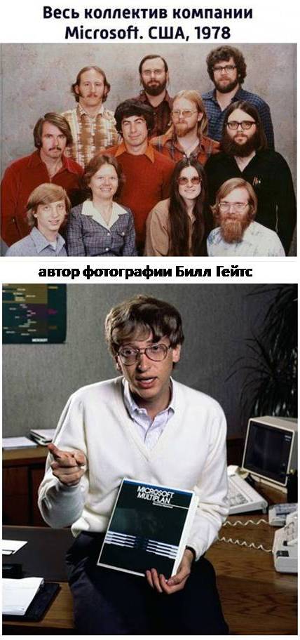 Комментарии к постам в разных группах, которые вызвали улыбку