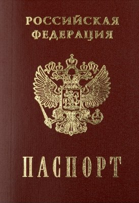 Почему среди мужчин так много мудаков?